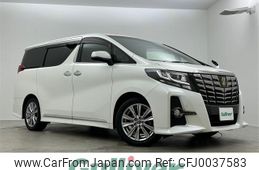 toyota alphard 2016 -TOYOTA--Alphard DBA-AGH30W--AGH30-0095103---TOYOTA--Alphard DBA-AGH30W--AGH30-0095103-