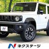 suzuki jimny-sierra 2023 -SUZUKI--Jimny Sierra 3BA-JB74W--JB74W-190148---SUZUKI--Jimny Sierra 3BA-JB74W--JB74W-190148- image 1