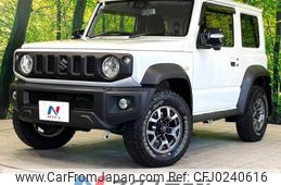 suzuki jimny-sierra 2023 -SUZUKI--Jimny Sierra 3BA-JB74W--JB74W-190148---SUZUKI--Jimny Sierra 3BA-JB74W--JB74W-190148-