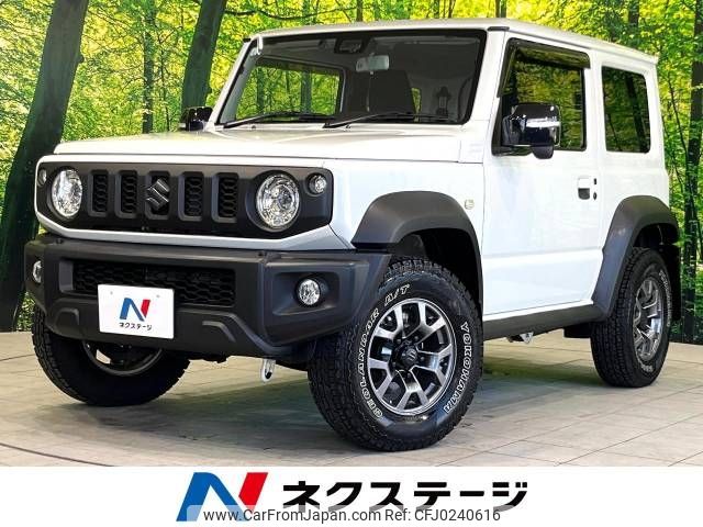 suzuki jimny-sierra 2023 -SUZUKI--Jimny Sierra 3BA-JB74W--JB74W-190148---SUZUKI--Jimny Sierra 3BA-JB74W--JB74W-190148- image 1