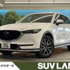 mazda cx-5 2018 quick_quick_KF5P_KF5P-203264 image 1