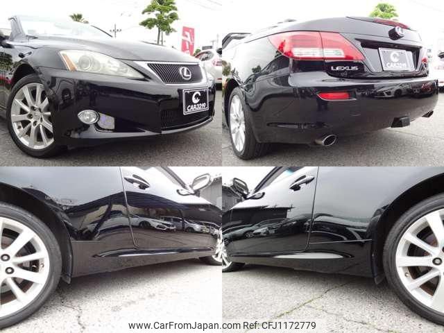 lexus is 2009 -LEXUS--Lexus IS GSE20--2507162---LEXUS--Lexus IS GSE20--2507162- image 2
