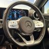 mercedes-benz a-class 2018 -MERCEDES-BENZ--Benz A Class 5BA-177084--WDD1770842J053173---MERCEDES-BENZ--Benz A Class 5BA-177084--WDD1770842J053173- image 20