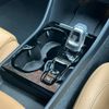 volvo xc40 2022 -VOLVO--Volvo XC40 5LA-XB3154XCP--YV1XZBBMFN2734284---VOLVO--Volvo XC40 5LA-XB3154XCP--YV1XZBBMFN2734284- image 23