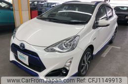 toyota aqua 2015 NHP10-6392189
