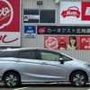 honda shuttle 2018 -HONDA--Shuttle GP8--2000464---HONDA--Shuttle GP8--2000464- image 11