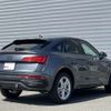 audi q5 2022 -AUDI--Audi Q5 3CA-FYDTPS--WAUZZZFY7P2051084---AUDI--Audi Q5 3CA-FYDTPS--WAUZZZFY7P2051084- image 5