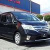 nissan serena 2011 -NISSAN--Serena DBA-FC26--FC26-021539---NISSAN--Serena DBA-FC26--FC26-021539- image 21