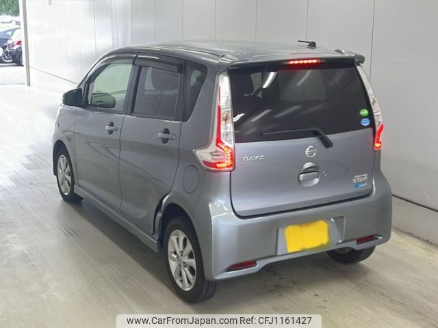 nissan dayz 2016 -NISSAN 【広島 581み4132】--DAYZ B21W-0344259---NISSAN 【広島 581み4132】--DAYZ B21W-0344259- image 2