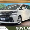 toyota vellfire 2016 -TOYOTA--Vellfire DBA-AGH30W--AGH30-0058007---TOYOTA--Vellfire DBA-AGH30W--AGH30-0058007- image 1