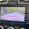 subaru forester 2015 CFJ1540194 image 6