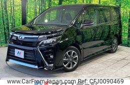 toyota voxy 2017 -TOYOTA--Voxy DBA-ZRR80W--ZRR80-0351040---TOYOTA--Voxy DBA-ZRR80W--ZRR80-0351040-