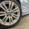 bmw 1-series 2016 -BMW--BMW 1 Series DBA-1R15--WBA1R52040V750344---BMW--BMW 1 Series DBA-1R15--WBA1R52040V750344- image 13