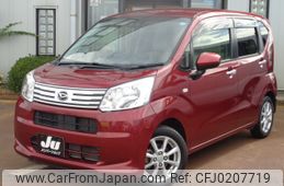 daihatsu move 2017 -DAIHATSU--Move DBA-LA150S--LA150S-0133255---DAIHATSU--Move DBA-LA150S--LA150S-0133255-