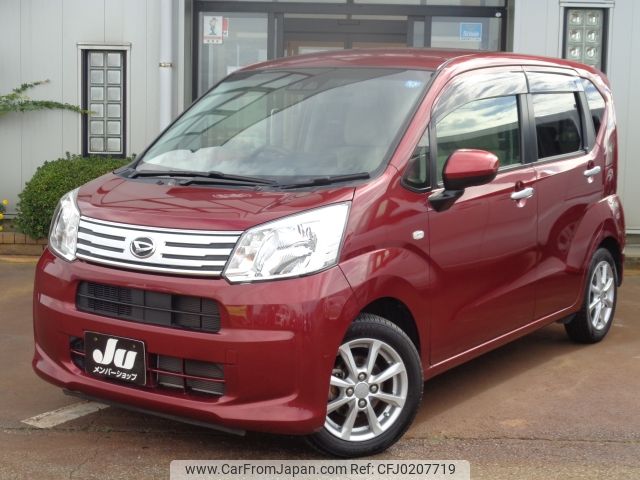 daihatsu move 2017 -DAIHATSU--Move DBA-LA150S--LA150S-0133255---DAIHATSU--Move DBA-LA150S--LA150S-0133255- image 1