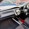 toyota corolla-fielder 2014 -TOYOTA 【神戸 504ﾇ8159】--Corolla Fielder DAA-NKE165G--165-7068726---TOYOTA 【神戸 504ﾇ8159】--Corolla Fielder DAA-NKE165G--165-7068726- image 10