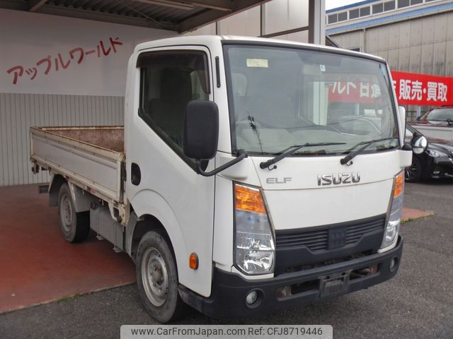 isuzu elf-truck 2016 23631710 image 1