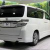 toyota vellfire 2014 -TOYOTA--Vellfire DBA-ANH20W--ANH20-8333148---TOYOTA--Vellfire DBA-ANH20W--ANH20-8333148- image 18