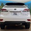lexus rx 2014 CFJ4333271 image 15