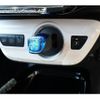 toyota prius-phv 2017 CFJ1644812 image 12
