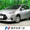 toyota aqua 2015 -TOYOTA--AQUA DAA-NHP10--NHP10-6370804---TOYOTA--AQUA DAA-NHP10--NHP10-6370804- image 1