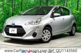 toyota aqua 2015 -TOYOTA--AQUA DAA-NHP10--NHP10-6370804---TOYOTA--AQUA DAA-NHP10--NHP10-6370804-