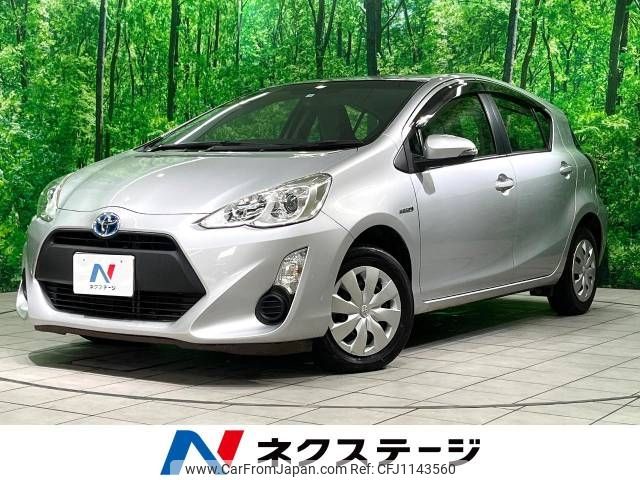 toyota aqua 2015 -TOYOTA--AQUA DAA-NHP10--NHP10-6370804---TOYOTA--AQUA DAA-NHP10--NHP10-6370804- image 1