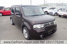 nissan cube 2015 23737