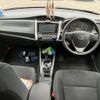 toyota corolla-fielder 2016 -TOYOTA--Corolla Fielder DBA-NRE161G--NRE161-8012557---TOYOTA--Corolla Fielder DBA-NRE161G--NRE161-8012557- image 24