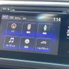 honda vezel 2016 -HONDA--VEZEL DAA-RU4--RU4-1200841---HONDA--VEZEL DAA-RU4--RU4-1200841- image 18