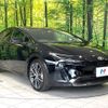 toyota prius 2024 CFJ0439138 image 16