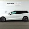 volvo v60 2024 CFJ1613394 image 3
