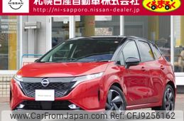 nissan aura 2023 -NISSAN--AURA 6AA-FSNE13--FSNE13-573***---NISSAN--AURA 6AA-FSNE13--FSNE13-573***-