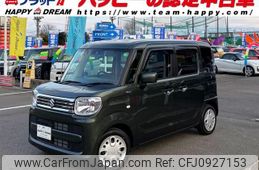 suzuki spacia 2023 -SUZUKI 【名変中 】--Spacia MK53S--016236---SUZUKI 【名変中 】--Spacia MK53S--016236-