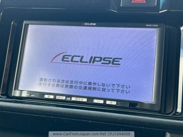 daihatsu atrai-wagon 2019 -DAIHATSU--Atrai Wagon ABA-S321G--S321G-0077074---DAIHATSU--Atrai Wagon ABA-S321G--S321G-0077074- image 2