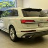 audi q7 2021 quick_quick_3AA-4MDCBA_WAUZZZ4M3MD013464 image 6