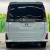 toyota noah 2020 -TOYOTA--Noah 3BA-ZRR80W--ZRR80-0627281---TOYOTA--Noah 3BA-ZRR80W--ZRR80-0627281- image 15