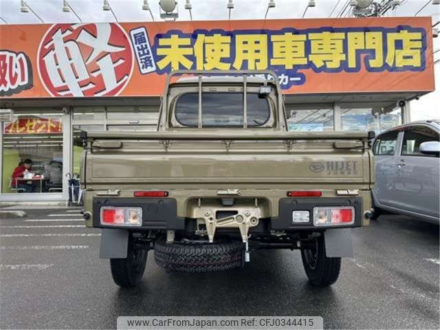 daihatsu hijet-truck 2024 -DAIHATSU 【八王子 480ｾ8123】--Hijet Truck 3BD-S500P--S500P-0195468---DAIHATSU 【八王子 480ｾ8123】--Hijet Truck 3BD-S500P--S500P-0195468- image 2