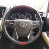 toyota vellfire 2017 CFJ1855800 image 3