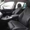 bmw x5 2021 -BMW--BMW X5 3DA-CV30S--WBACV620009E26474---BMW--BMW X5 3DA-CV30S--WBACV620009E26474- image 22