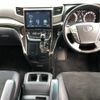 toyota vellfire 2014 -TOYOTA--Vellfire DBA-ANH20W--ANH20-8338178---TOYOTA--Vellfire DBA-ANH20W--ANH20-8338178- image 3