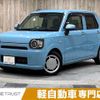 daihatsu mira-tocot 2019 -DAIHATSU--Mira Tocot 5BA-LA550S--LA550S-0021389---DAIHATSU--Mira Tocot 5BA-LA550S--LA550S-0021389- image 1