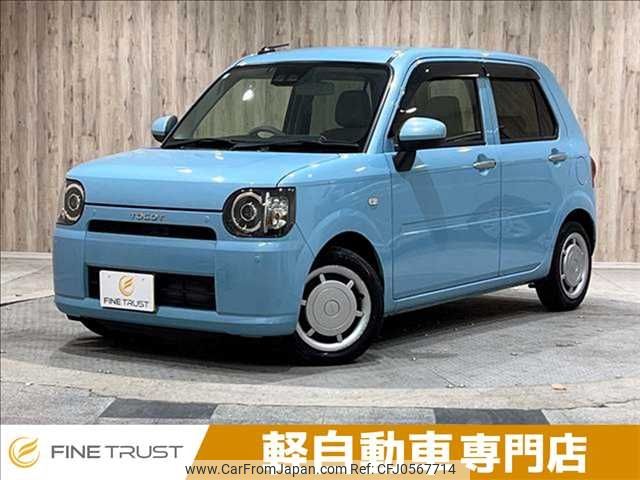 daihatsu mira-tocot 2019 -DAIHATSU--Mira Tocot 5BA-LA550S--LA550S-0021389---DAIHATSU--Mira Tocot 5BA-LA550S--LA550S-0021389- image 1