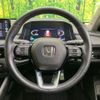 honda accord 2024 CFJ1532833 image 11