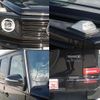 mercedes-benz g-class 2021 -MERCEDES-BENZ--Benz G Class 3DA-463350--W1N4633502X412523---MERCEDES-BENZ--Benz G Class 3DA-463350--W1N4633502X412523- image 11