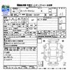suzuki carry-truck 2019 -SUZUKI 【京都 480ﾈ8699】--Carry Truck DA16T--484562---SUZUKI 【京都 480ﾈ8699】--Carry Truck DA16T--484562- image 3