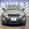 land-rover range-rover 2015 -ROVER--Range Rover CBA-LV2A--SALVA2AG9FH011365---ROVER--Range Rover CBA-LV2A--SALVA2AG9FH011365- image 13