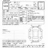 toyota crown 2013 -TOYOTA 【京都 302ﾑ4673】--Crown AWS210-6024229---TOYOTA 【京都 302ﾑ4673】--Crown AWS210-6024229- image 3