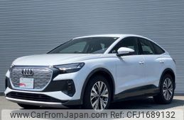 audi audi-others 2023 CFJ1689132