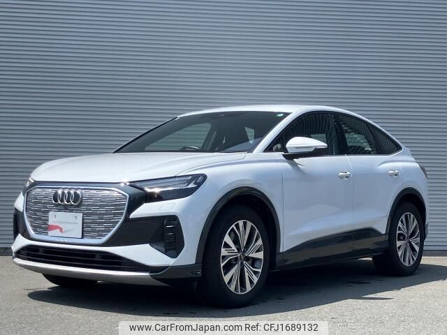 audi audi-others 2023 CFJ1689132 image 1